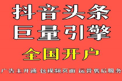 成功运用百度推广代理的五大行业案例